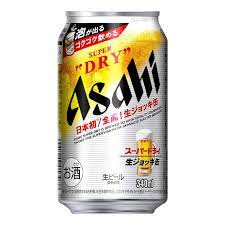 Dry Asahi | | Asian Supermarket NZ